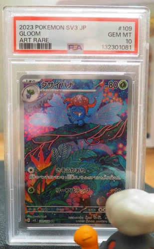 PSA 10 Gloom 109/108 Sv3: Ruler of the Black Flame Art Rare (Japanese)