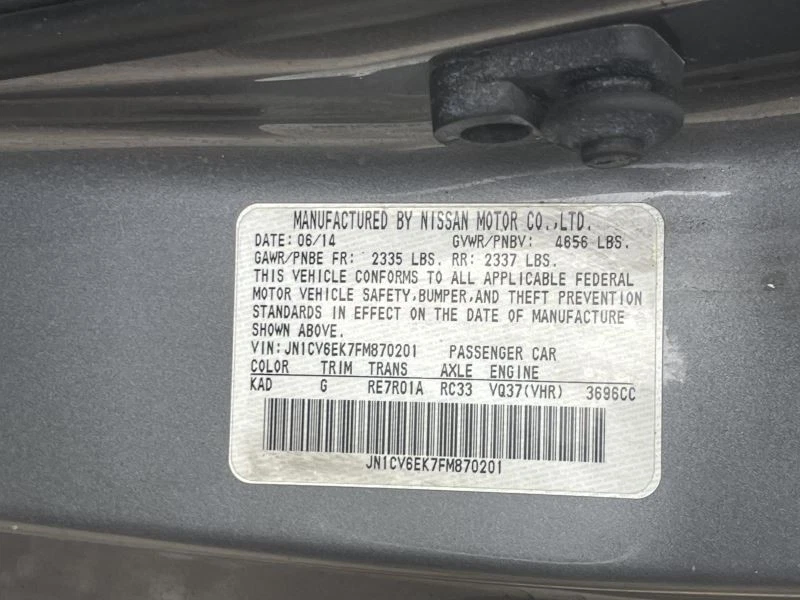 Infiniti Q60 2014-2015 techo con techo corredizo gris PC: KAD 3,7 L tracción trasera 114 k Limited 55950 Foto 4 de 4