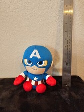 TY Beanie Baby 6" CAPTAIN AMERICA Marvel Plush Stuffed Animal Toy