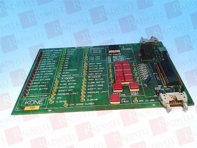 KONE MCC-85/DISP / MCC85DISP (NEW NO BOX)