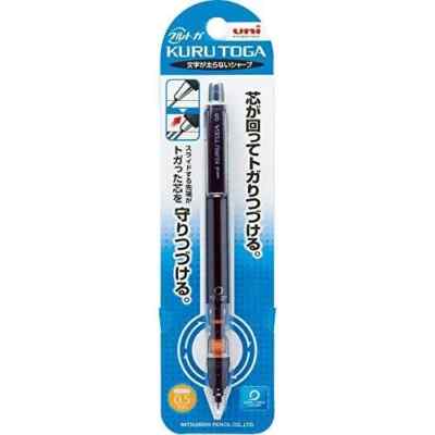 Mechanical Pencil Kuru Toga Pipe Slide Black Body M54521P.24 0.5mm