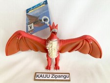 1998 Bandai 5" Fire Rodan Figure WITH TAG Godzilla Island G-10 Mechagodzilla