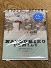 2025 DeskTop Calendar Natsuhiko Family French Bulldog Dog from Japan