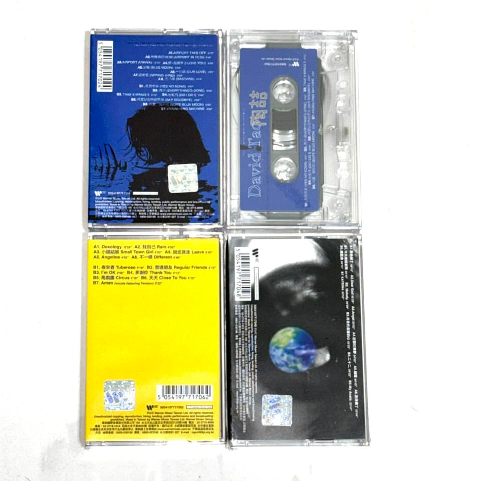 陶喆David Tao x 4 : 首張同名專輯+ I'm OK + Black Tangerine Taiwan