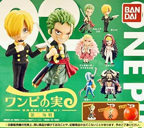 One Piece Real Vol Two Naval Battle All 6 Type Set Gashapon Capsule Toys Ebay
