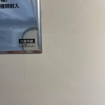 MTG Final Fantasy Promo 6 Pack Card Set Japan Limited New Sealed