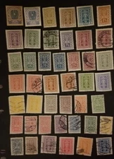 AUSTRIA Used Unused MH Stamp Lot T3108