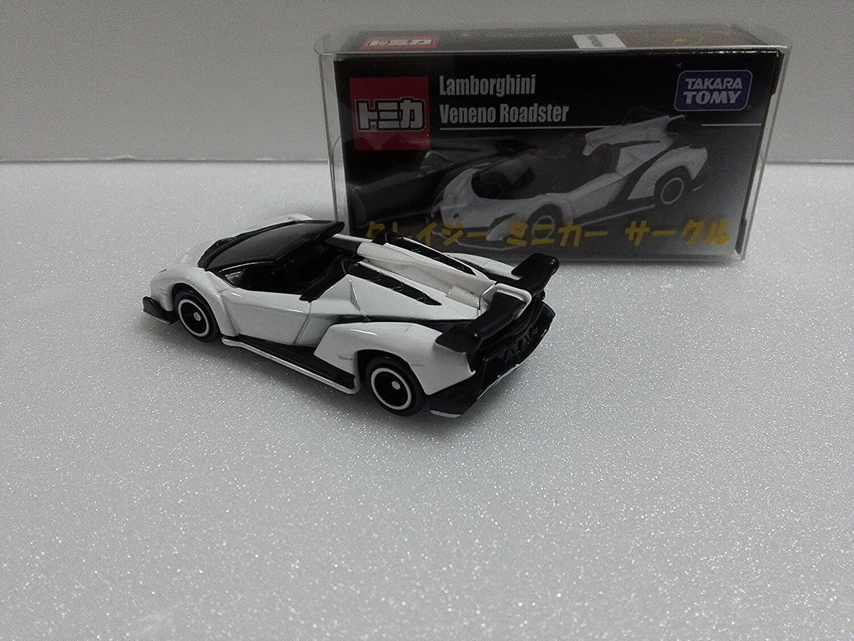 トミカ Lamborghini Veneno Roadster　新品未開封 TOMICA ASIA LIMITED LAMBORGHINI VENENO ROADSTER WHITE 1/67