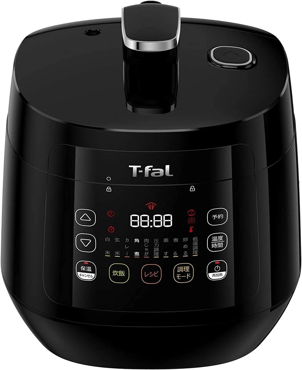 Tefal Electric Pressure Cooker