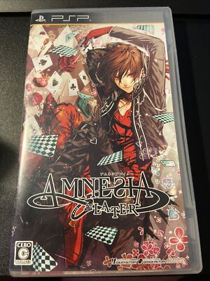 AMNESIA LATER(通常版) - PSP Amnesia Later [Regular Edition] for Sony PSP