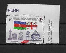 STAMPS - AZERBAIJAN - 2022 - 30 YEARS OF DIPLOMATIC RELATIONS WITH GEORGIA -