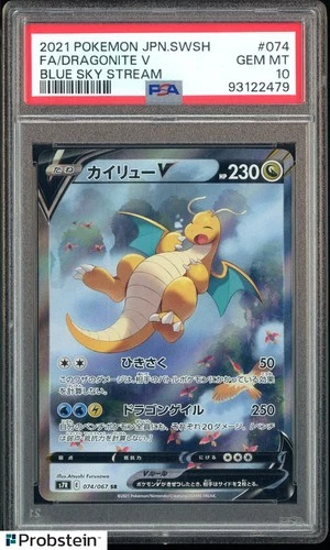 2021 Pokemon SWSH Blue Sky Stream #074 FA Dragonite V PSA 10 GEM MINT