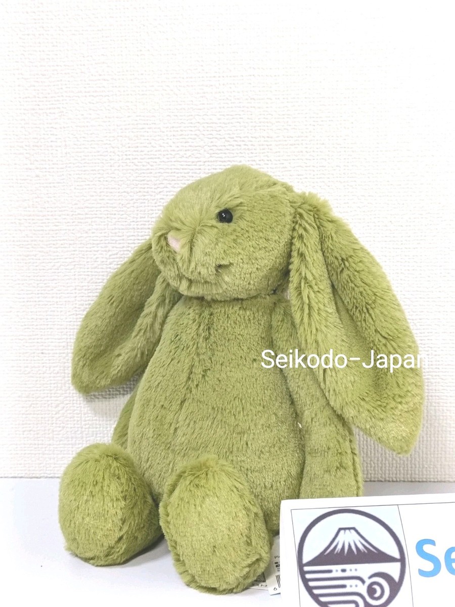 　Bashful Moss Bunny Little Small bashful moss bunny : r/Jellycatplush