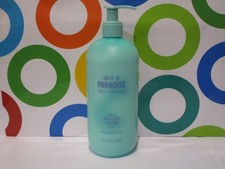 ISLE OF PARADISE SELF TANNING BUTTER MEDIUM 16.9 OZ