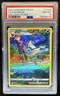 2022 Pokemon SWSH Brilliant Stars Vaporeon Trainer Gallery #TG02/TG30 PSA 10