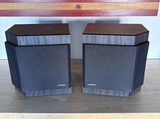 Pair Vintage 1994 Bose 2001 Direct Reflecting Bookshelf Speakers - 50 Watt