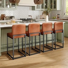 Set of 4 Leather Bar Stools Counter Height Kitchen Stools with Back Support 24"