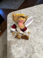 Disney Store Exclusive Prince John Robin Hood Mini 9" Plush Doll NWT B202