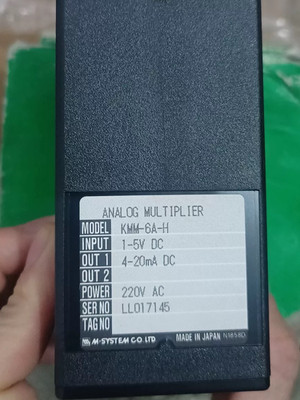 1PC Brand New KMM-6A-H Module