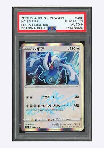 Pokemon PSA 10 AUTO 9 Lugia Holo NC Empire 2020 055/076 S3a Japanese