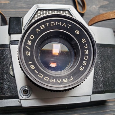 KIEV-10 Automat Vintage Camera Soviet Union Lens: Helios-81. | eBay