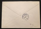 1946 Basel Switzerland Zionist Congress Registered Cover To Zurich — photo 2