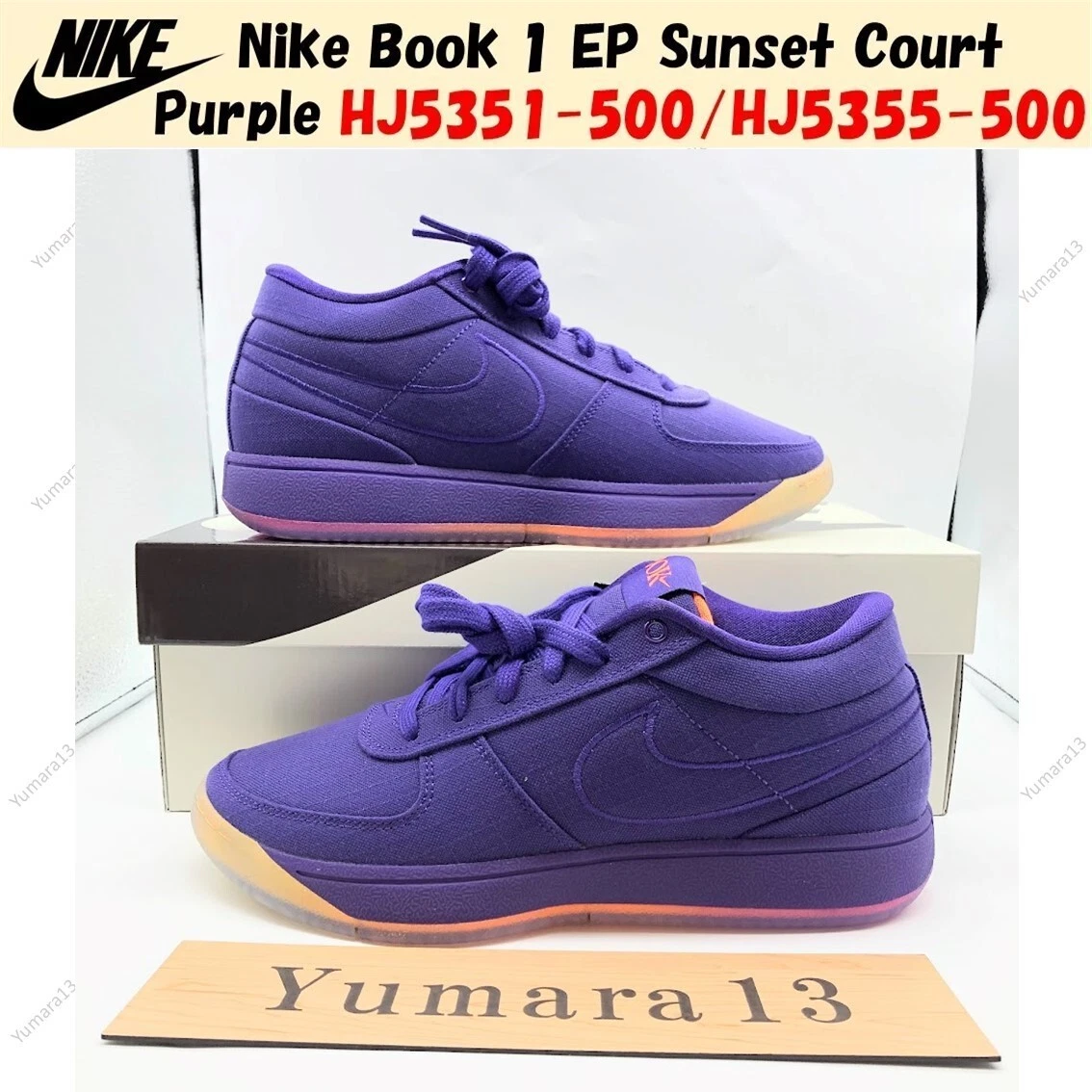 Nike Book 1 EP Sunset for Sale | Authenticity Guaranteed | eBay