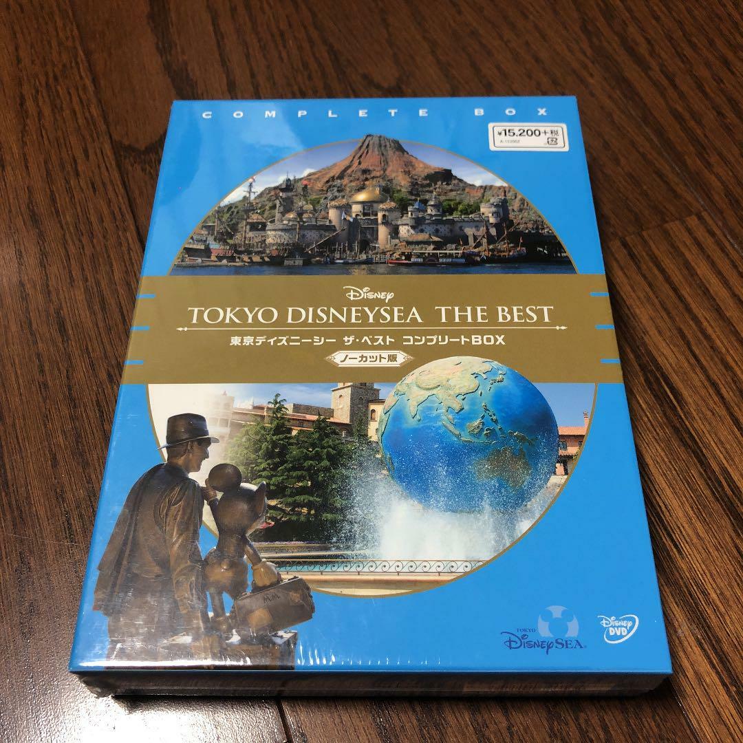 Blu Ray Tokyo Disney Sea The Best Complete Box Uncut Version 15th Anniversary For Sale Online