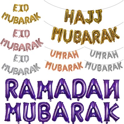 EID MUBARAK RAMADAN UMRAH HAJJ STAR FOIL BALLOONS BANNER THEME PARTY DECORATION