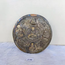 Vintage Lord Buddha Embossed Jain Religious Decorative Item Old Collectible Z100