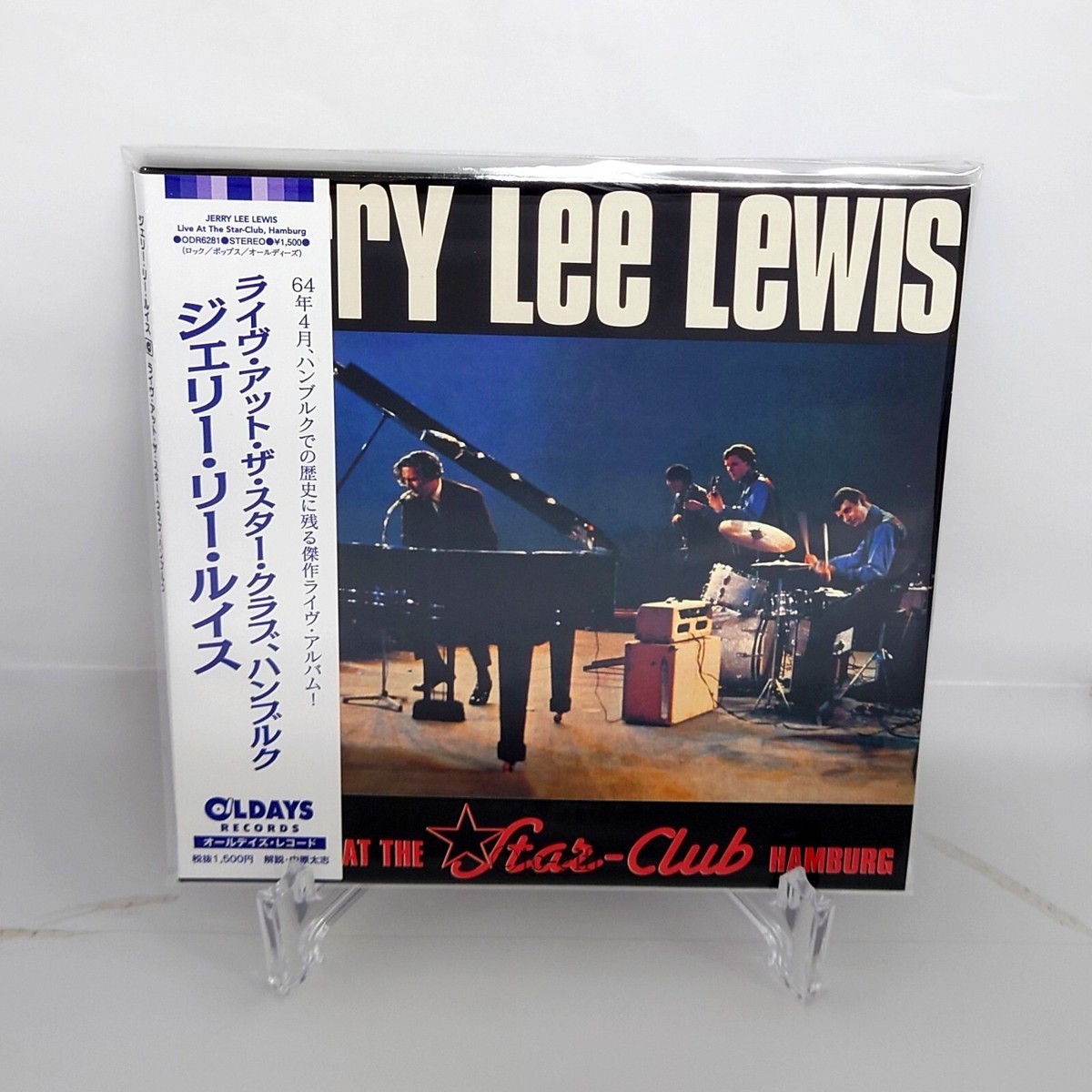 日本盤Jerry Lee Lewis Live at the Star Club Jerry Lee Lewis Live At The Star Club, Hamburg Japan Music CD