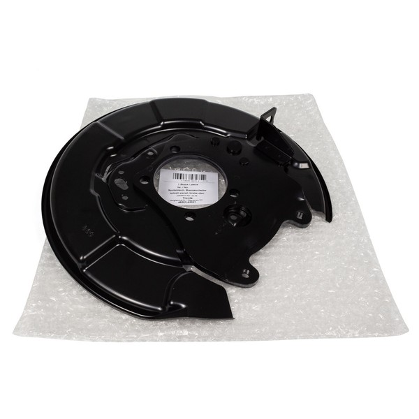AIC Abdeckblech Ankerblech FüR Toyota RAV 4 II (_A2_) Hinten Rechts 46503-42021-image