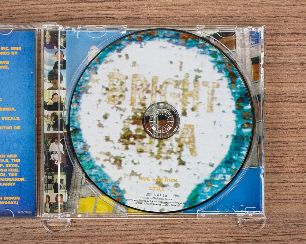 邦楽 TUMENECO COMPLETE BOX bn.jpg