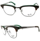 RAY BAN BRILLE BRAUN SILBER CLUBMASTER RB 5294 5161 GESTELL 5154 FASSUNG ETUI