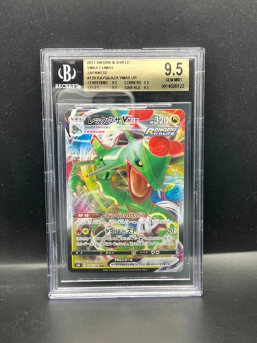 Pokemon BGS 9.5 GEM MINT Rayquaza VMAX 120/184 VMAX Climax Holofoil S#8123