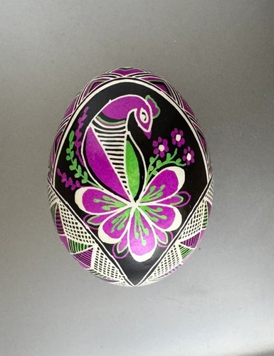 Pysanka, Pysanky, Osterei Kunst geschrieben & gefärbt auf Henne Schale mehrfarbig #HM80 - Bild 1 von 7