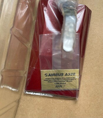 全日空商事 1/200 A320ceo JA8946 SALE! 1:200 ANA Airbus A320 CEO JA8946 Diecast Official | eBay