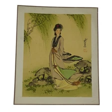 Chinese Art Print Woman in Garden Decorative Wall Art Vintage Asian Print