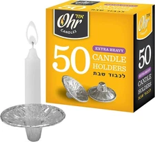 50 Pack Extra Heavy Disposable Aluminum Foil Candle Holders Drip Cups Bobeches