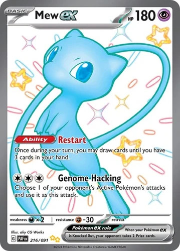 Mew ex (#216/091) - Holofoil SV - Paldean Fates LP Pokemon