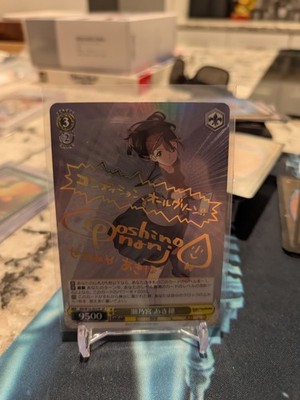Robotics;Notes Weiss Schwarz Akiho Senomiya NM RN/W16-002SP Signature 