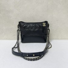 Chanel Gabrielle Medium Hobo Bag Black Mixed Leather Double Chain Shoulder Bag