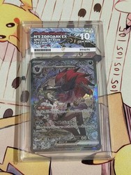 N's Zoroark ex 242/193 Mega Dream ex Special Art Rare Japanese