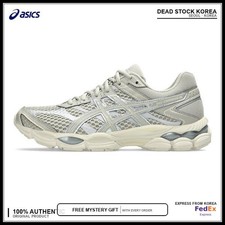  Asics UNISEX GEL-CUMULUS 16 DRIED LEAF GREEN 1203A733-300 Expeditedship