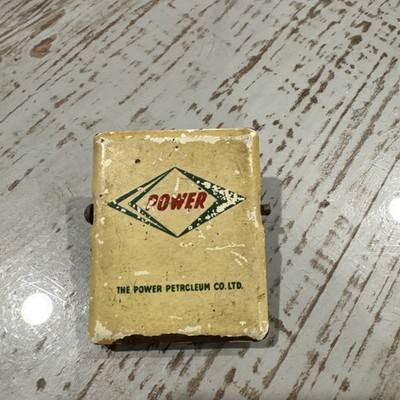The Power Petroleum Co. Ltd. Vintage Advertising Clip