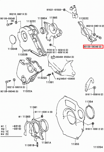 Genuine LandCruiser HZJ81 HZJ80 HZJ79 HZJ78 HZJ77 HZJ76 1HZ Timing Cover Bolt - Picture 9 of 20