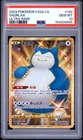 2023 POKEMON SIMPLIFIED CHINESE CS2A C-VIVID PORTRAYALS: OBSIDIAN SNORLAX PSA 10