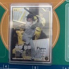 Fun Stars League Takumu Nakano Sr