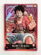 Monkey.D.Luffy [1st Anniversary Signature] ST01-012 Prices | One