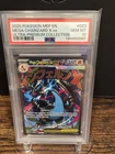 PSA 10 2025 POKEMON MEP EN-ME BLACK STAR PROMO | UPC MEGA CHARIZARD X EX 023